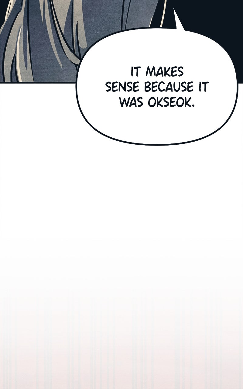 Who’s ThatLong-Haired Senior? (S2) Ep. 35 - How Did This Happen? (1) (S2 Premiere) page 33 - 