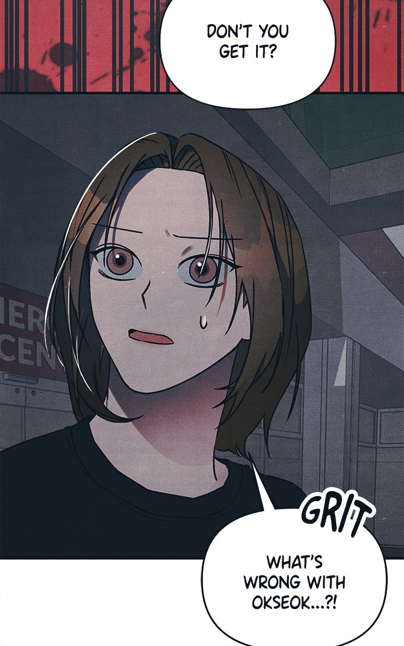 Who’s ThatLong-Haired Senior? (S2) Ep. 35 - How Did This Happen? (1) (S2 Premiere) page 35 - 