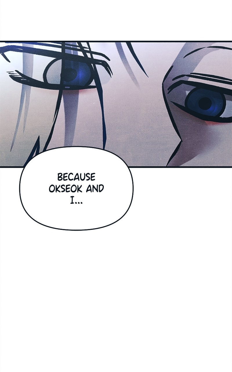 Who’s ThatLong-Haired Senior? (S2) Ep. 35 - How Did This Happen? (1) (S2 Premiere) page 42 - 