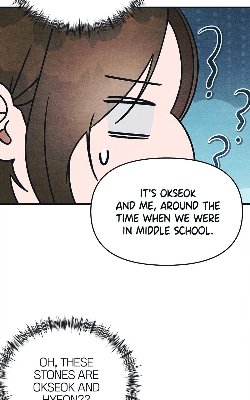 Who’s ThatLong-Haired Senior? (S2) Ep. 35 - How Did This Happen? (1) (S2 Premiere) page 77 - 