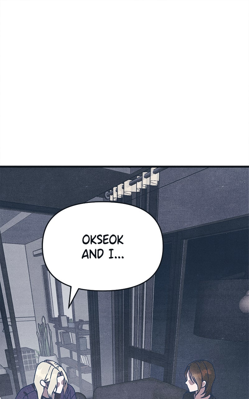 Who’s ThatLong-Haired Senior? (S2) Ep. 36 - How Did This Happen? (2) page 1 - 