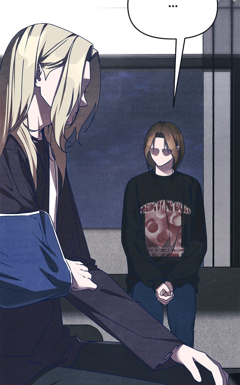 Who’s ThatLong-Haired Senior? (S2) Ep. 36 - How Did This Happen? (2) page 87 - 