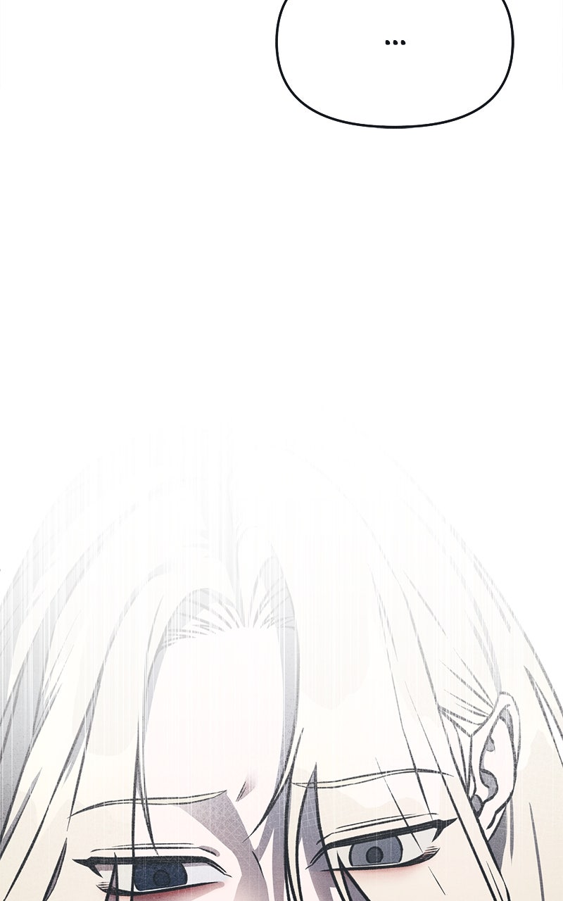 Who’s ThatLong-Haired Senior? (S2) Ep. 36 - How Did This Happen? (2) page 100 - 