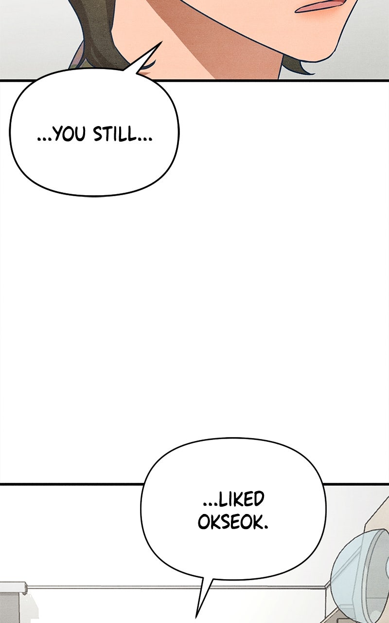 Who’s ThatLong-Haired Senior? (S2) Ep. 37 - How Did This Happen? (3) page 14 - 