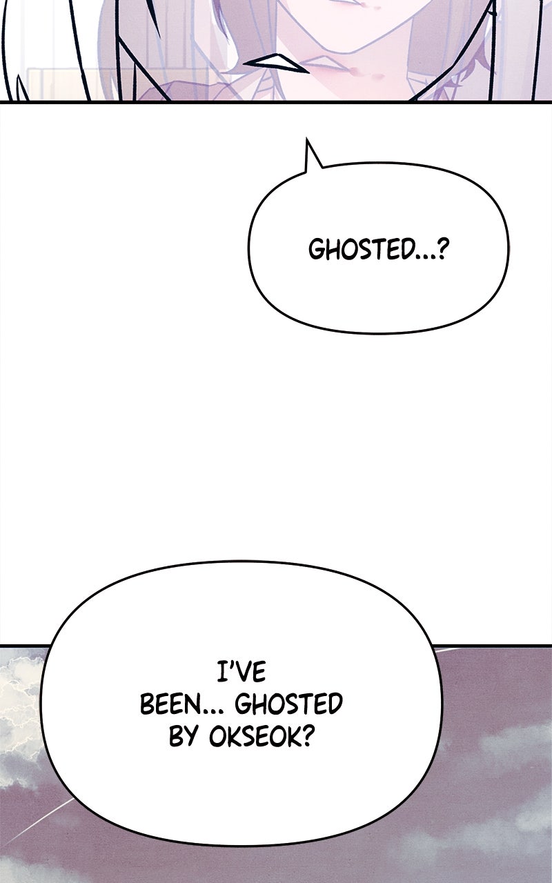 Who’s ThatLong-Haired Senior? (S2) Ep. 38 - How Did This Happen? (4) page 30 - 