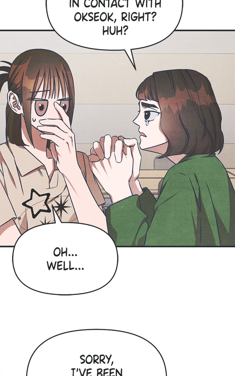 Who’s ThatLong-Haired Senior? (S2) Ep. 38 - How Did This Happen? (4) page 67 - 