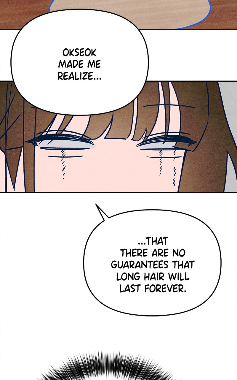 Who’s ThatLong-Haired Senior? Ep. 4 - Sol Song: Part 1 page 62 - 