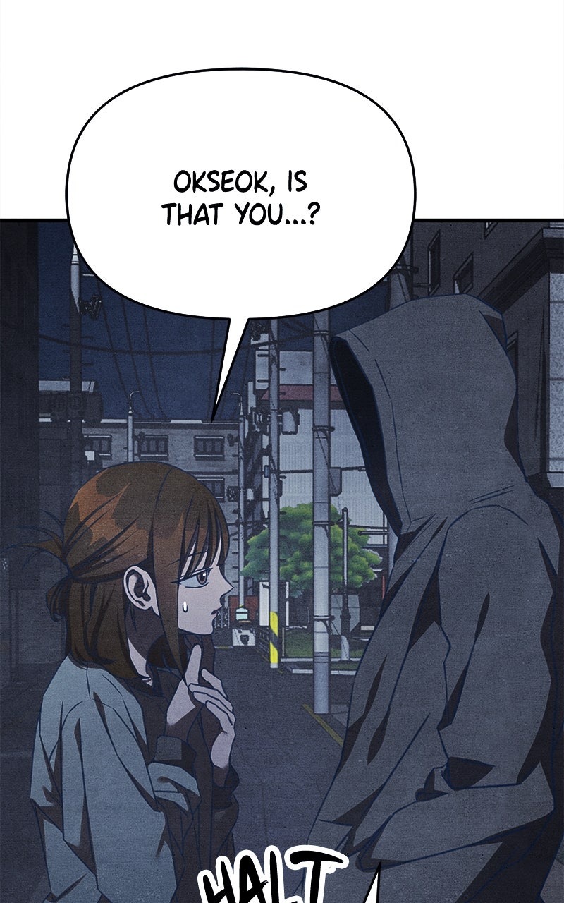 Who’s ThatLong-Haired Senior? (S2) Ep. 39 - How Did This Happen? (5) page 2 - 