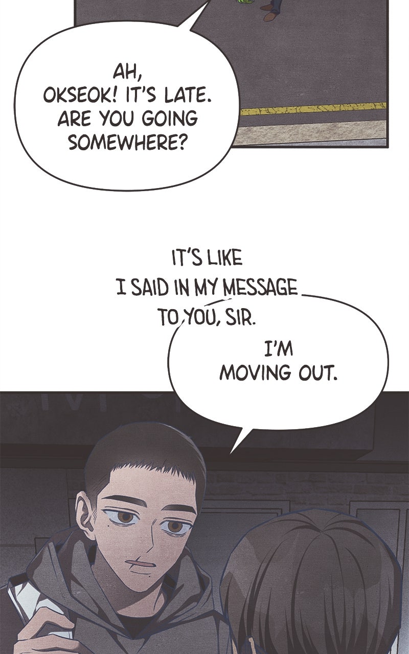 Who’s ThatLong-Haired Senior? (S2) Ep. 39 - How Did This Happen? (5) page 12 - 