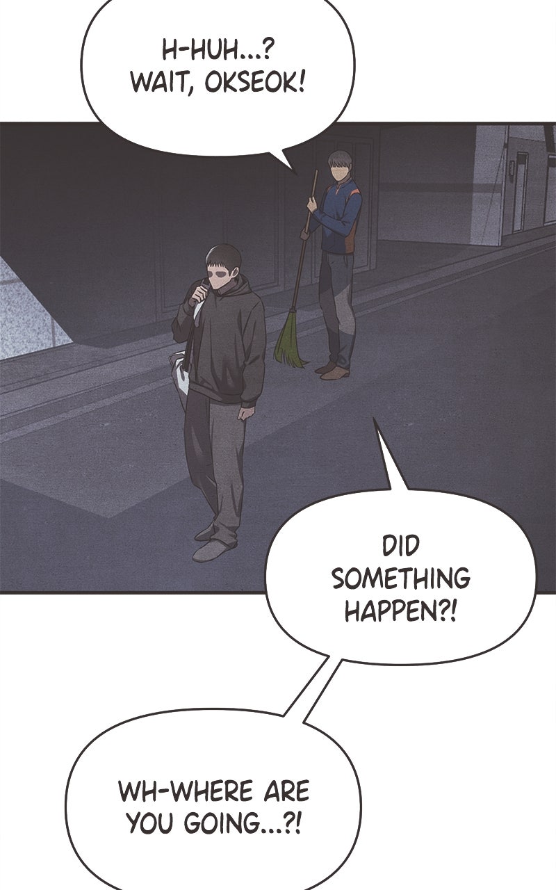 Who’s ThatLong-Haired Senior? (S2) Ep. 39 - How Did This Happen? (5) page 17 - 