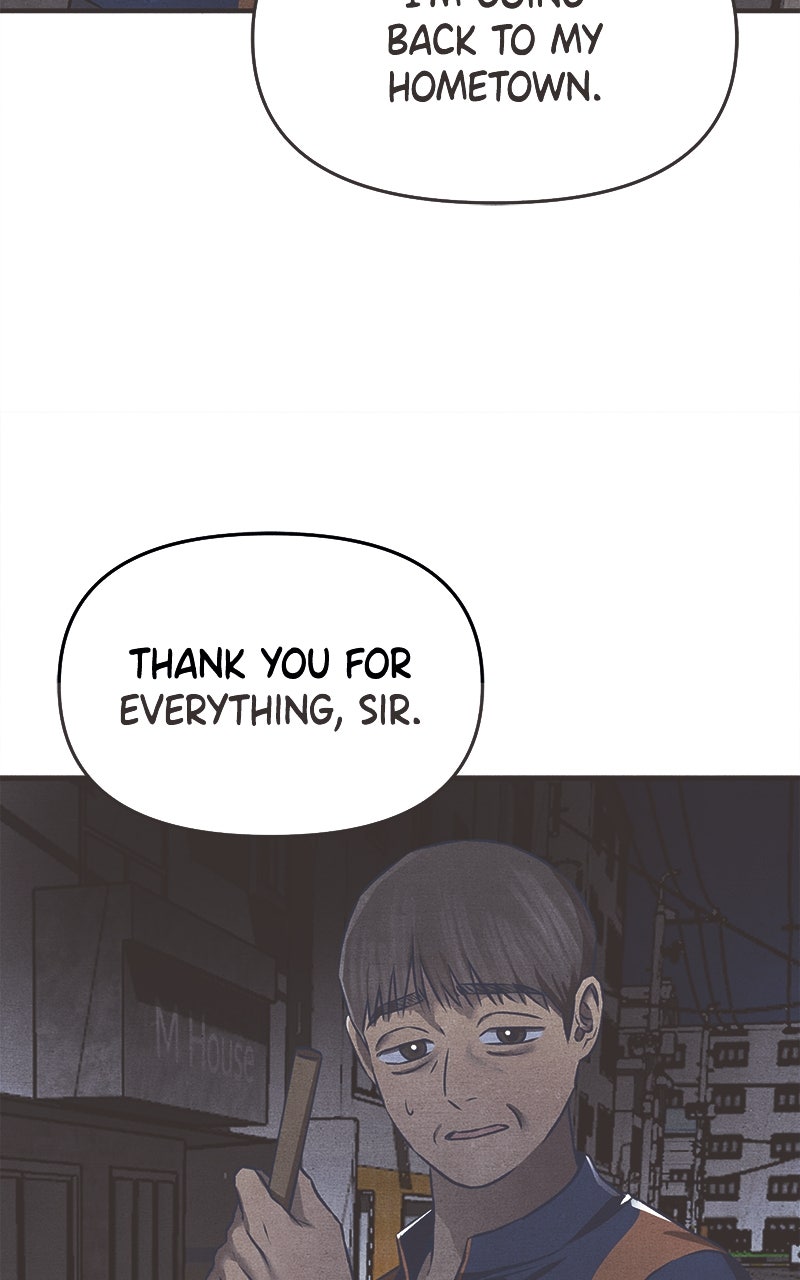 Who’s ThatLong-Haired Senior? (S2) Ep. 39 - How Did This Happen? (5) page 19 - 