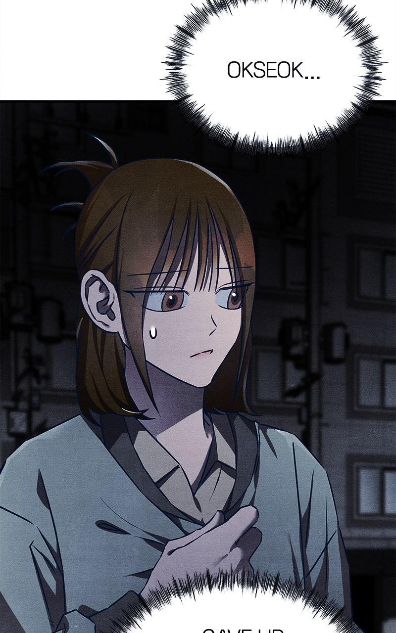 Who’s ThatLong-Haired Senior? (S2) Ep. 39 - How Did This Happen? (5) page 23 - 