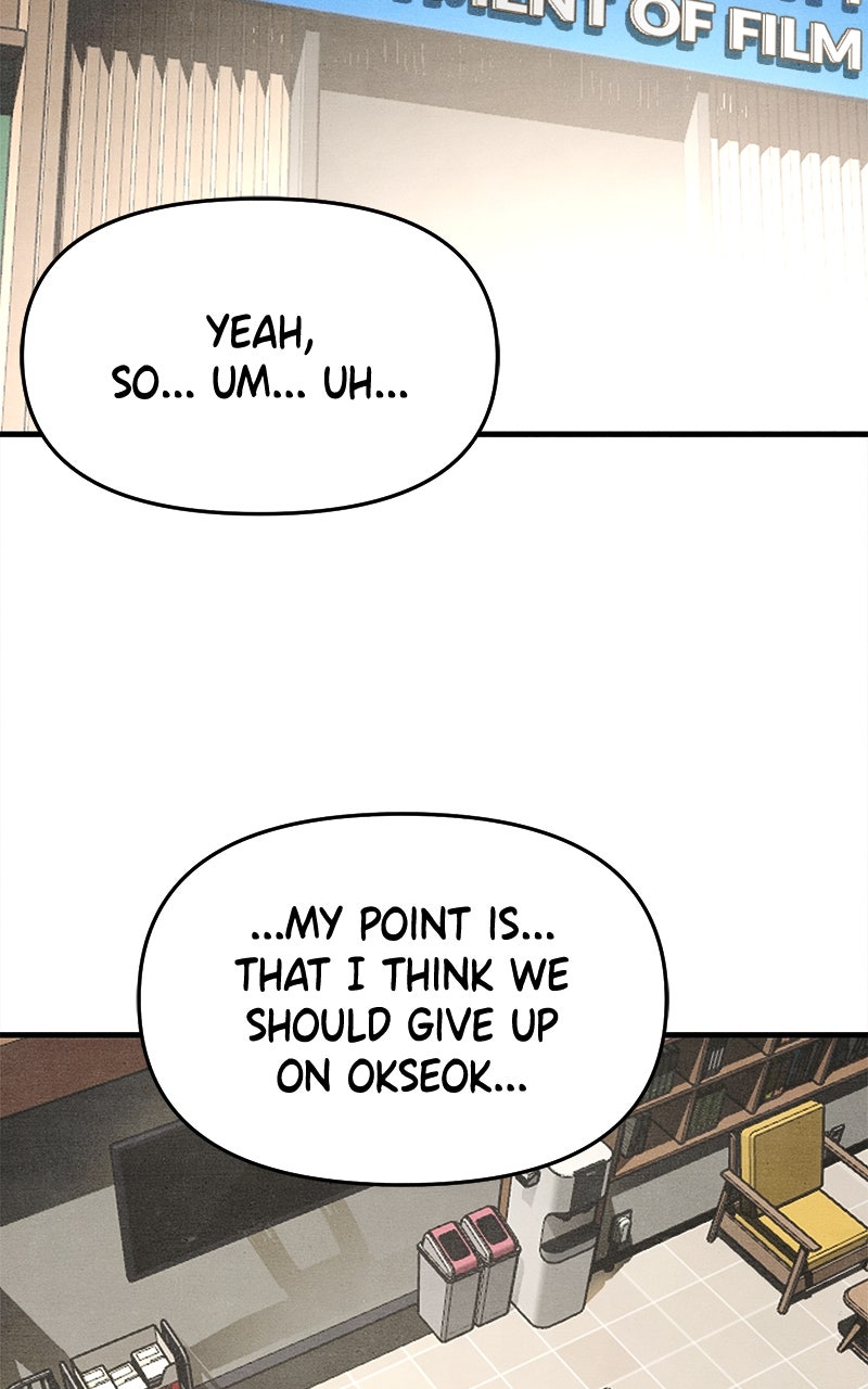 Who’s ThatLong-Haired Senior? (S2) Ep. 39 - How Did This Happen? (5) page 28 - 