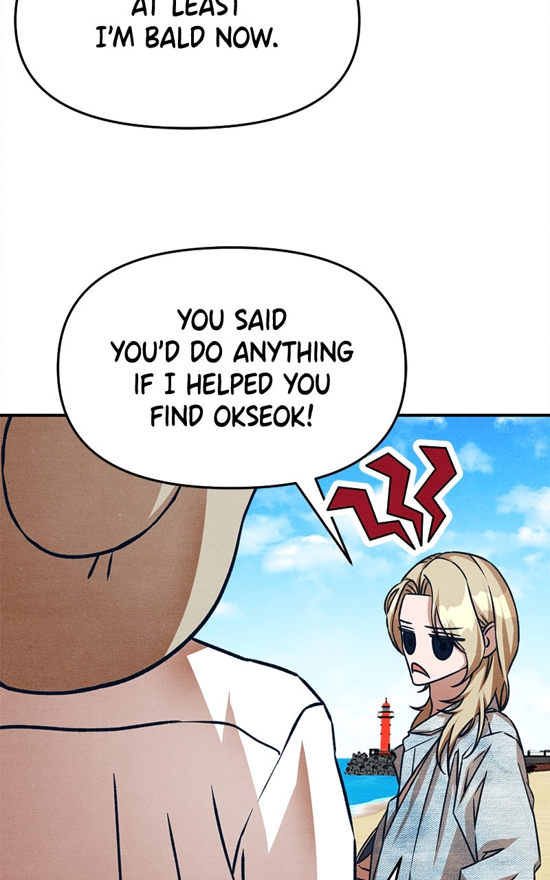 Who’s ThatLong-Haired Senior? (S2) Ep. 40 - Welcome Home page 76 - 