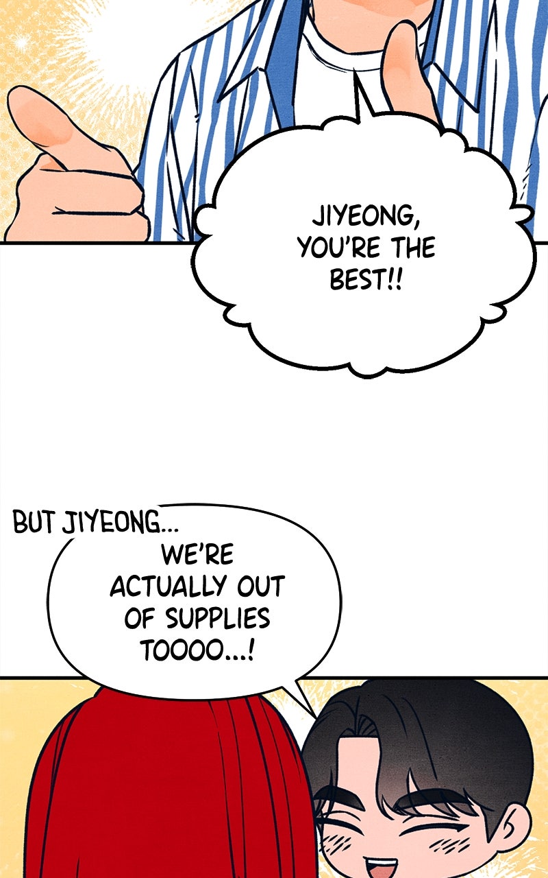 Who’s ThatLong-Haired Senior? (S2) Ep. 44 - Easy Young (2) page 18 - 