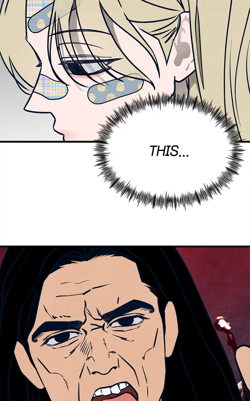 Who’s ThatLong-Haired Senior? (S2) Ep. 44 - Easy Young (2) page 4 - 