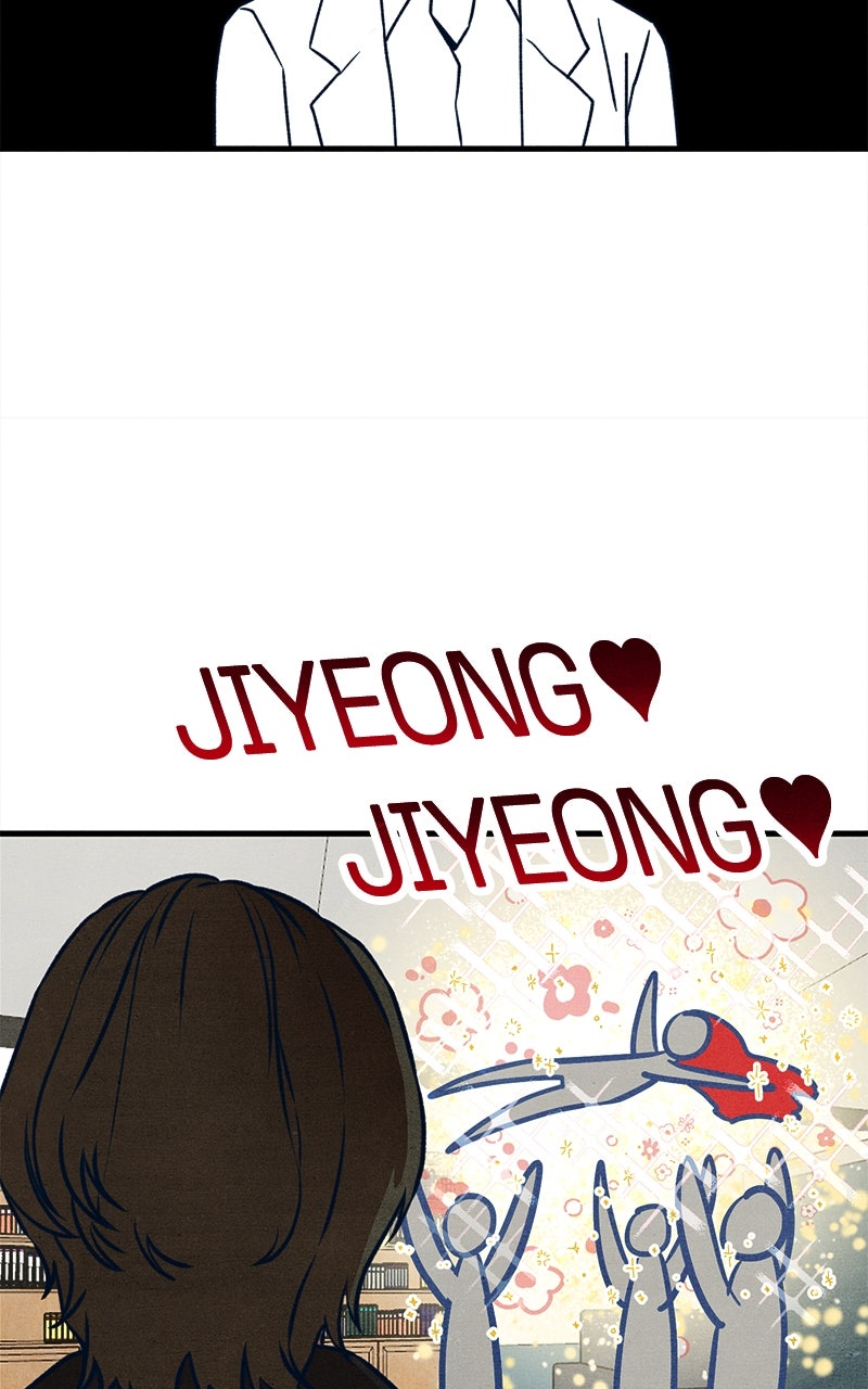 Who’s ThatLong-Haired Senior? (S2) Ep. 44 - Easy Young (2) page 63 - 