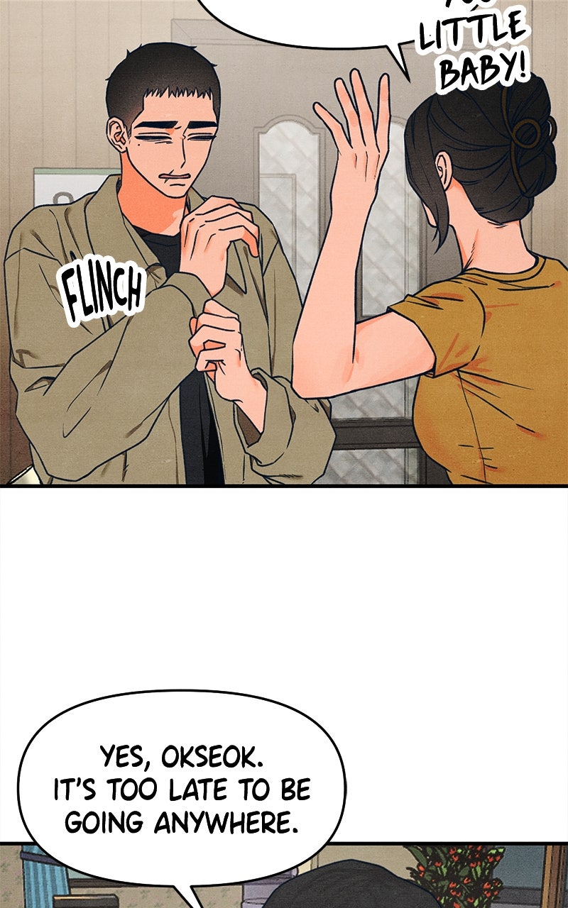 Who’s ThatLong-Haired Senior? (S2) Ep. 46 - Hotel Dei Filii page 7 - 