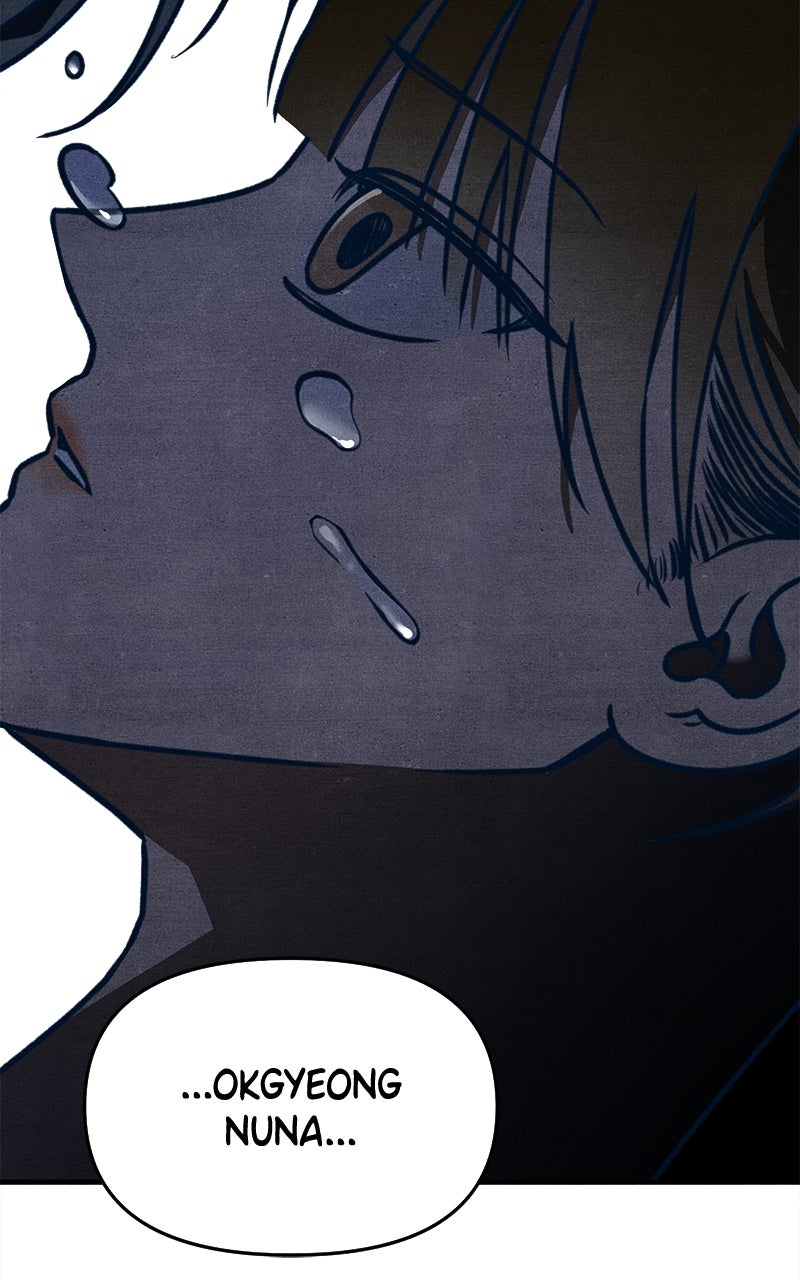 Who’s ThatLong-Haired Senior? (S2) Ep. 47 - Birdsong the Morning After a Bender page 11 - 