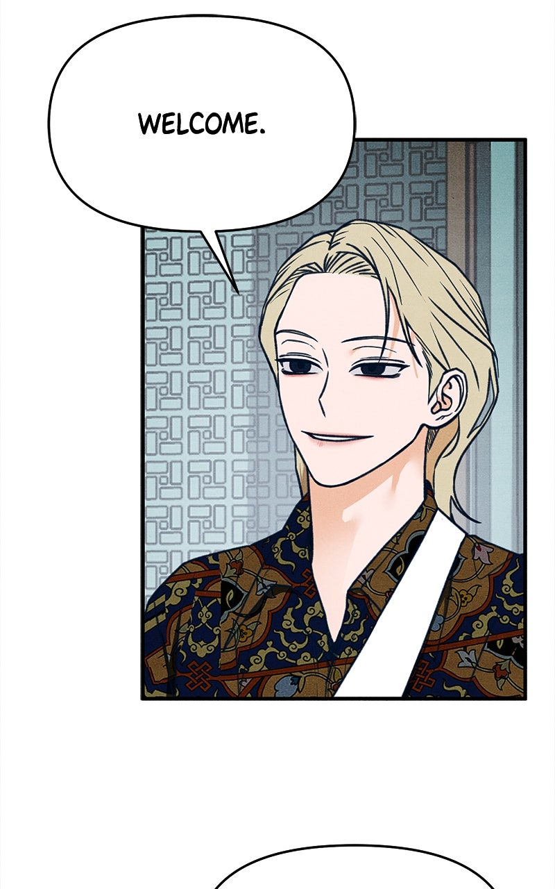 Who’s ThatLong-Haired Senior? (S2) Ep. 47 - Birdsong the Morning After a Bender page 85 - 