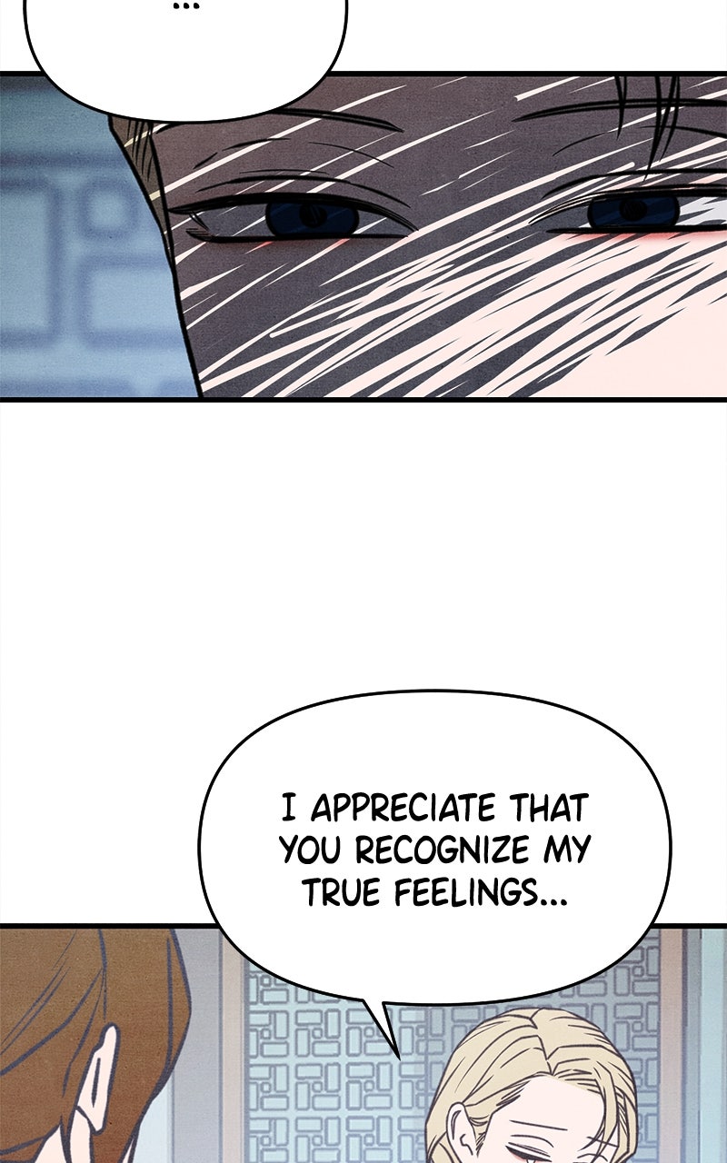 Who’s ThatLong-Haired Senior? (S2) Ep. 48 - The Real Hyeon Yu page 11 - 