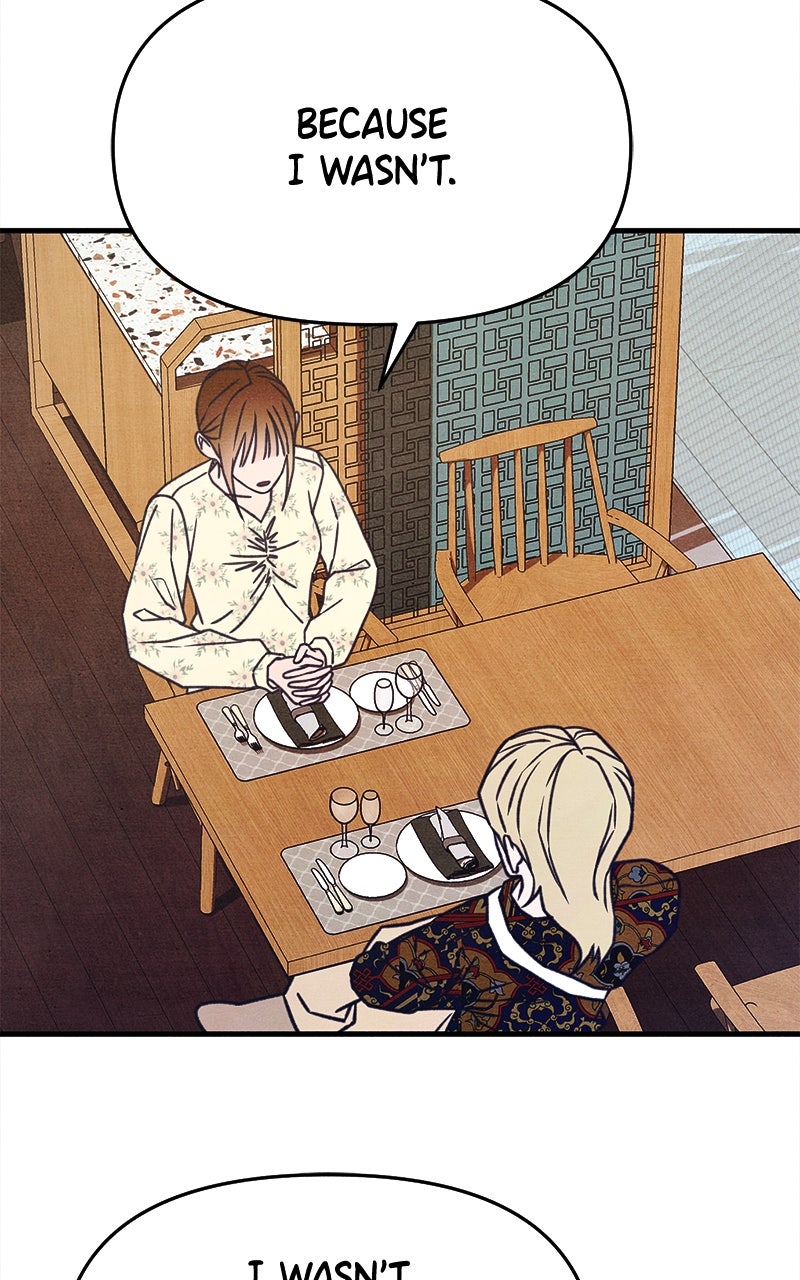 Who’s ThatLong-Haired Senior? (S2) Ep. 48 - The Real Hyeon Yu page 14 - 