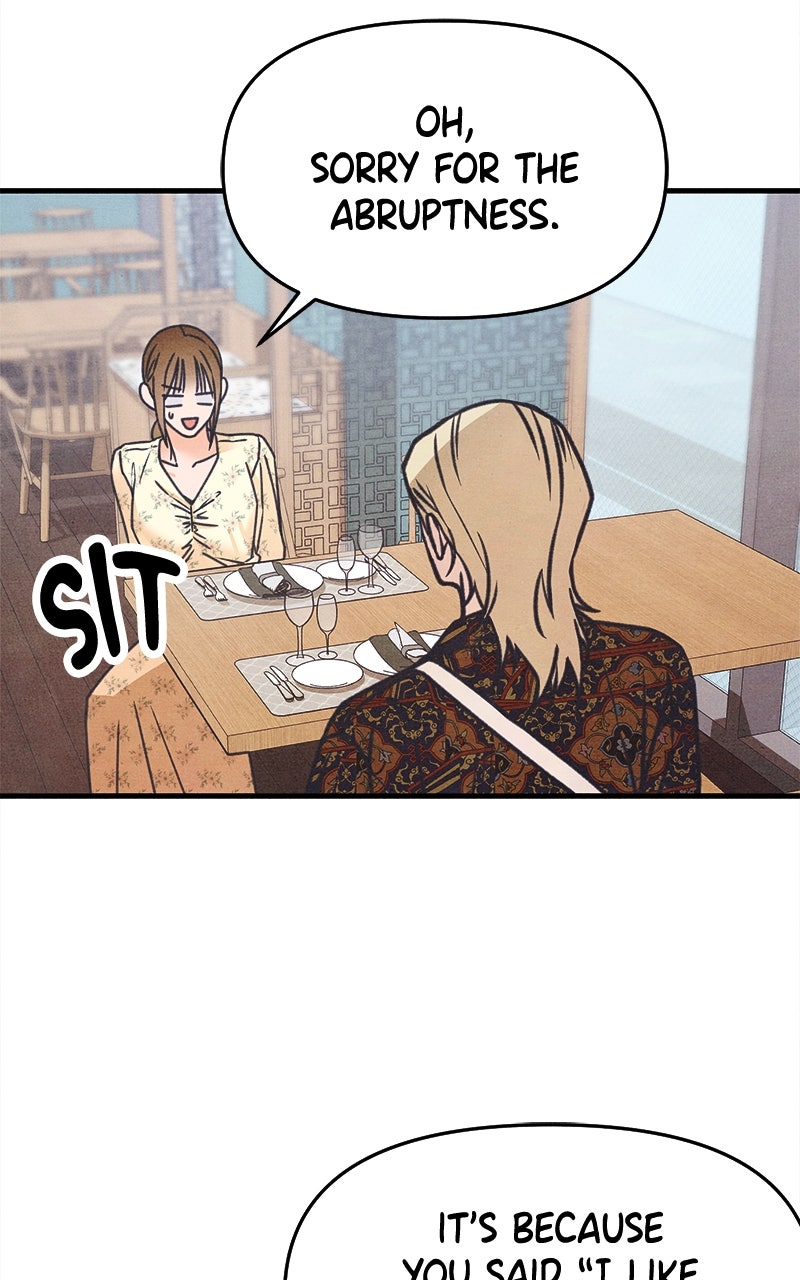 Who’s ThatLong-Haired Senior? (S2) Ep. 48 - The Real Hyeon Yu page 5 - 