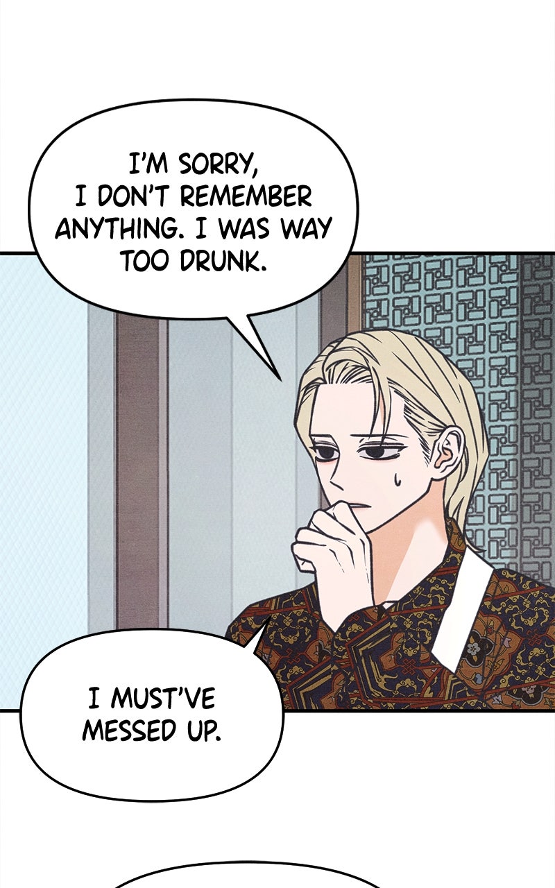 Who’s ThatLong-Haired Senior? (S2) Ep. 48 - The Real Hyeon Yu page 7 - 