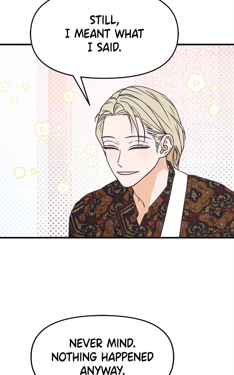 Who’s ThatLong-Haired Senior? (S2) Ep. 48 - The Real Hyeon Yu page 8 - 
