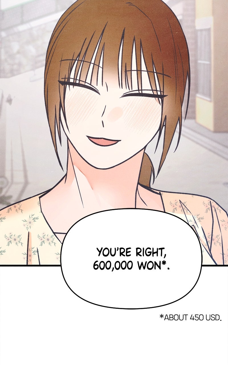 Who’s ThatLong-Haired Senior? (S2) Ep. 48 - The Real Hyeon Yu page 75 - 