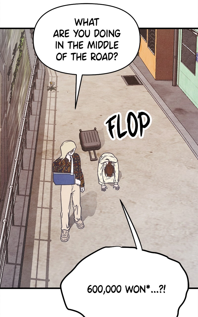 Who’s ThatLong-Haired Senior? (S2) Ep. 48 - The Real Hyeon Yu page 77 - 