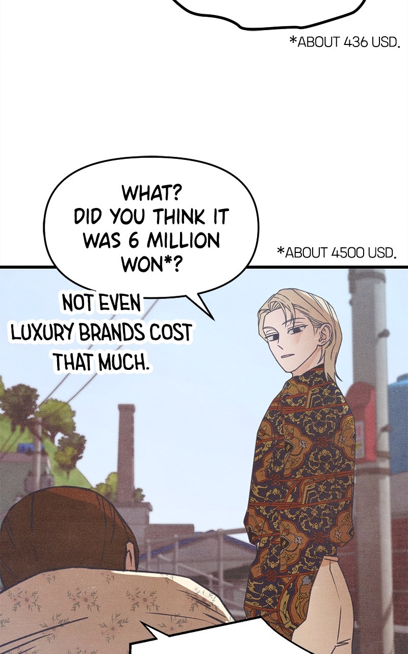Who’s ThatLong-Haired Senior? (S2) Ep. 48 - The Real Hyeon Yu page 78 - 