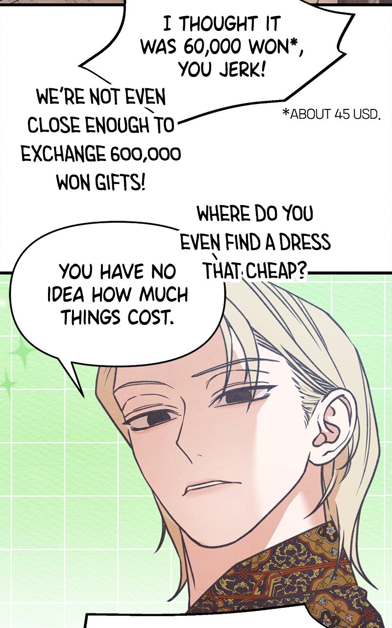 Who’s ThatLong-Haired Senior? (S2) Ep. 48 - The Real Hyeon Yu page 79 - 