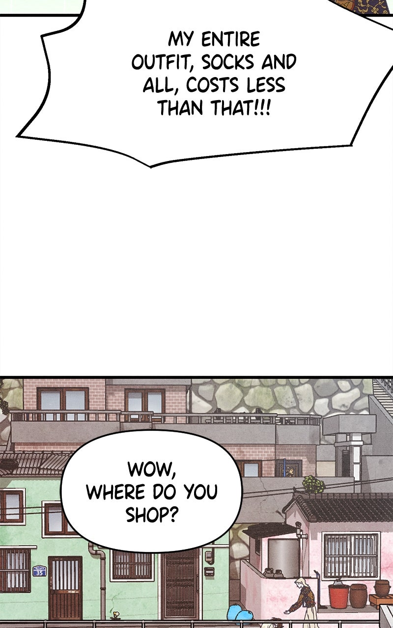 Who’s ThatLong-Haired Senior? (S2) Ep. 48 - The Real Hyeon Yu page 80 - 