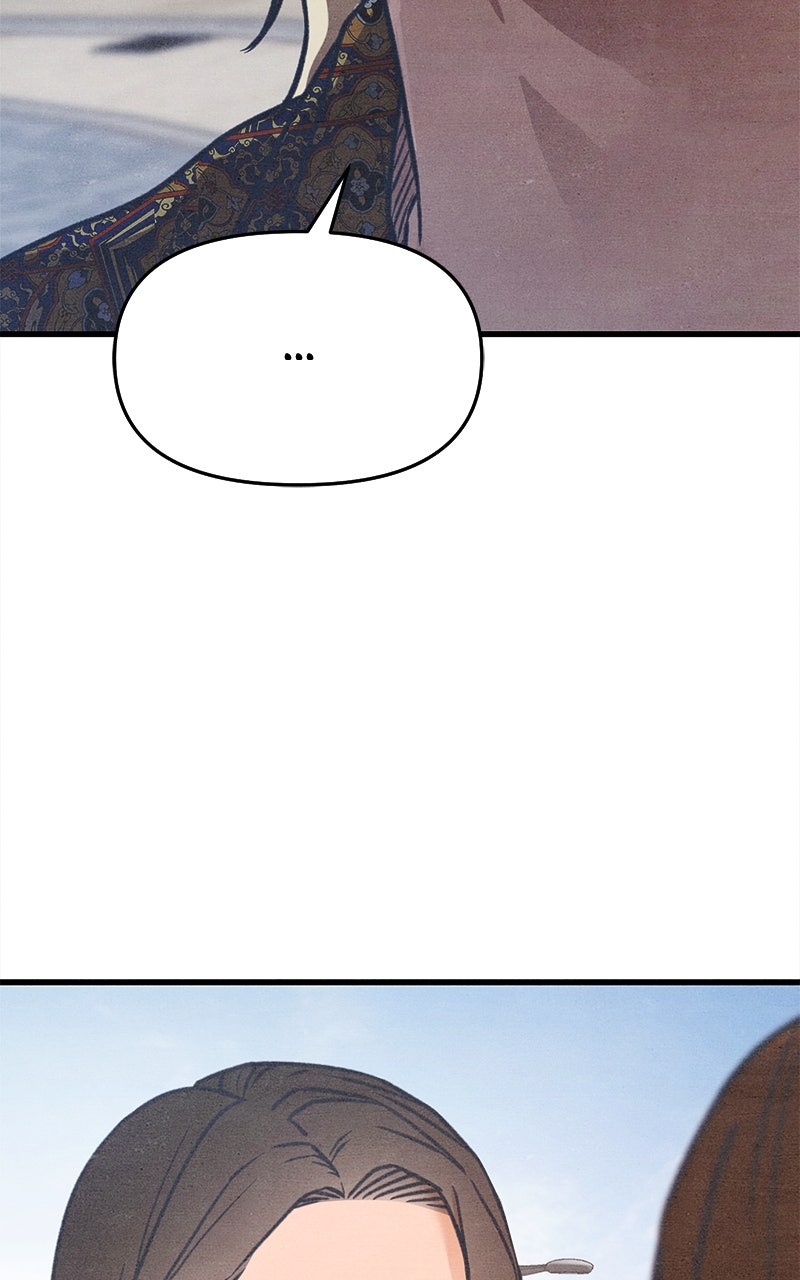 Who’s ThatLong-Haired Senior? (S2) Ep. 49 - Three-Way Confrontation (2) page 85 - 