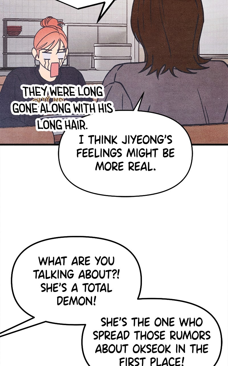 Who’s ThatLong-Haired Senior? (S2) Ep. 51 - A Very Special Stone page 22 - 
