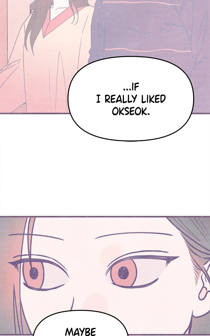 Who’s ThatLong-Haired Senior? (S2) Ep. 51 - A Very Special Stone page 42 - 