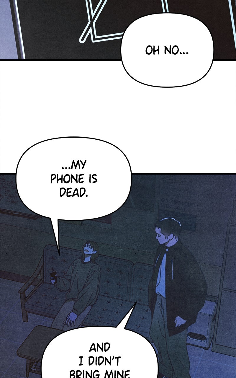 Who’s ThatLong-Haired Senior? (S2) Ep. 52 - In the Dark page 11 - 