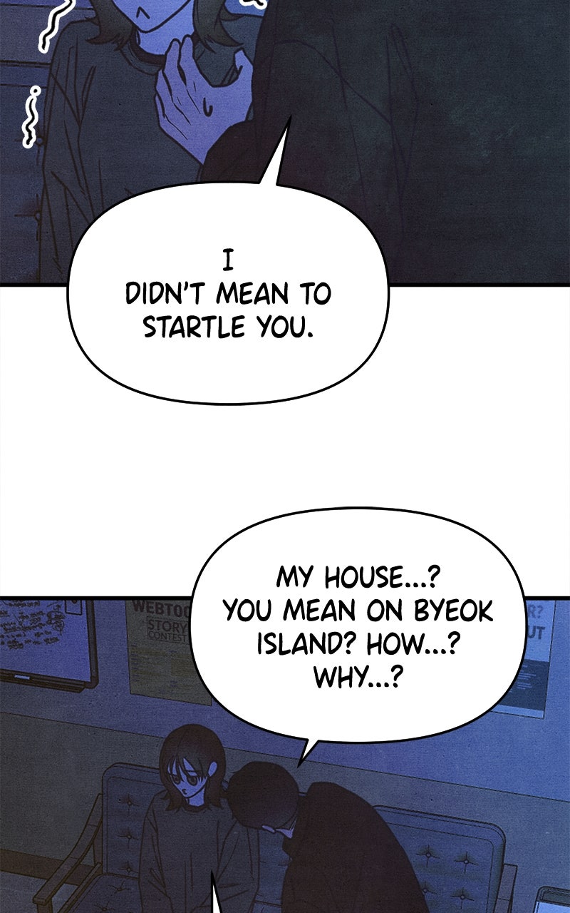 Who’s ThatLong-Haired Senior? (S2) Ep. 52 - In the Dark page 21 - 