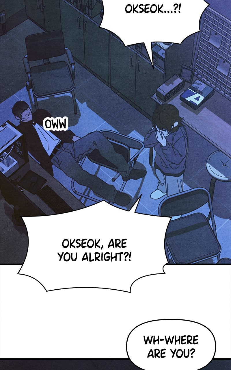 Who’s ThatLong-Haired Senior? (S2) Ep. 52 - In the Dark page 4 - 