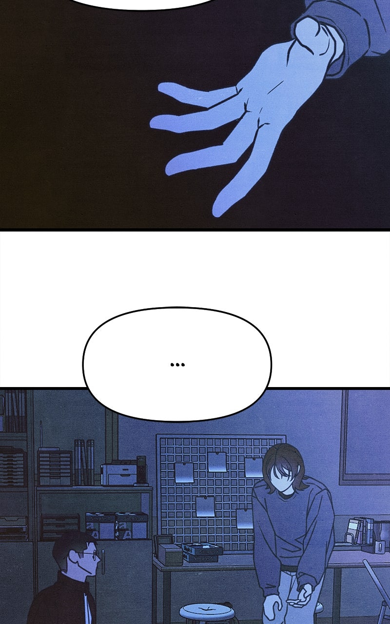 Who’s ThatLong-Haired Senior? (S2) Ep. 52 - In the Dark page 6 - 