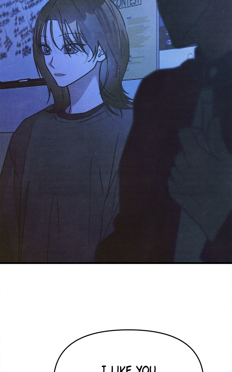 Who’s ThatLong-Haired Senior? (S2) Ep. 52 - In the Dark page 77 - 