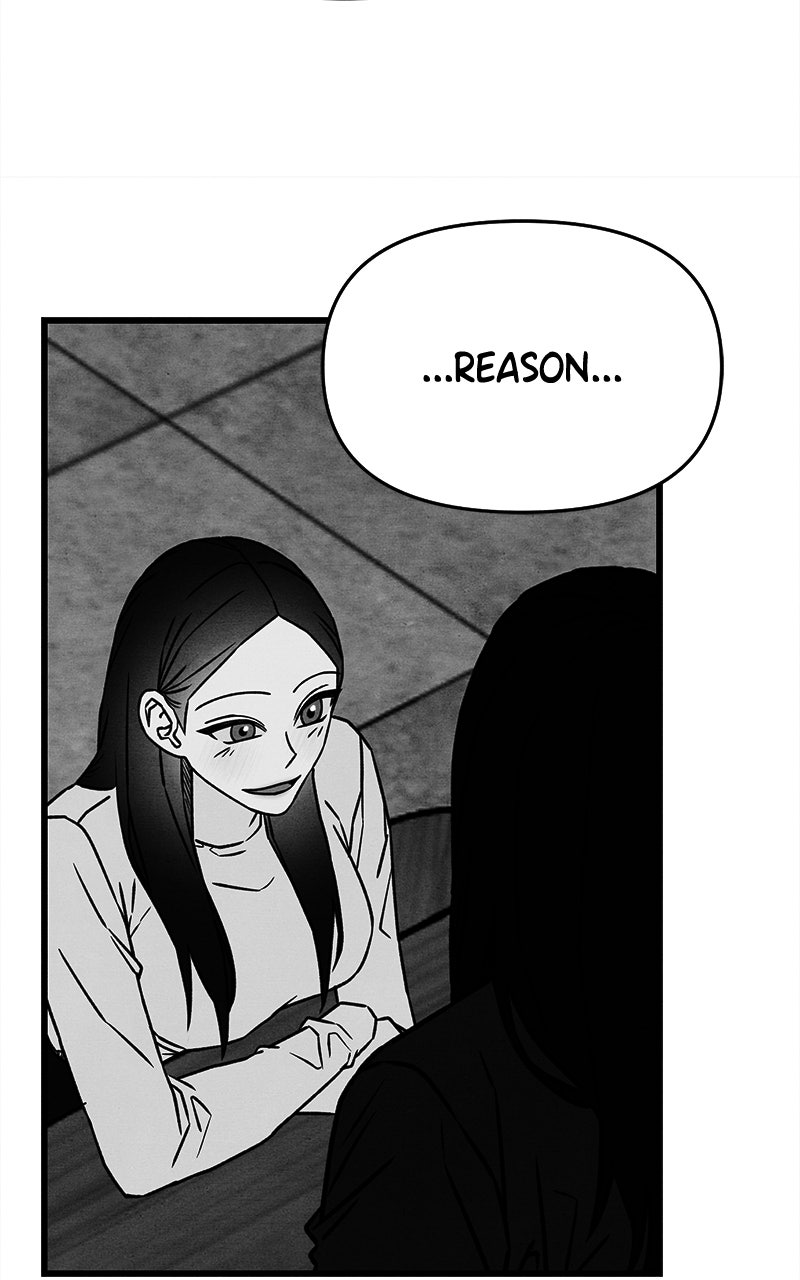 Who’s ThatLong-Haired Senior? (S2) Ep. 53 - Crying Man page 11 - 