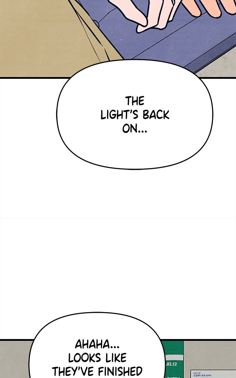 Who’s ThatLong-Haired Senior? (S2) Ep. 53 - Crying Man page 19 - 