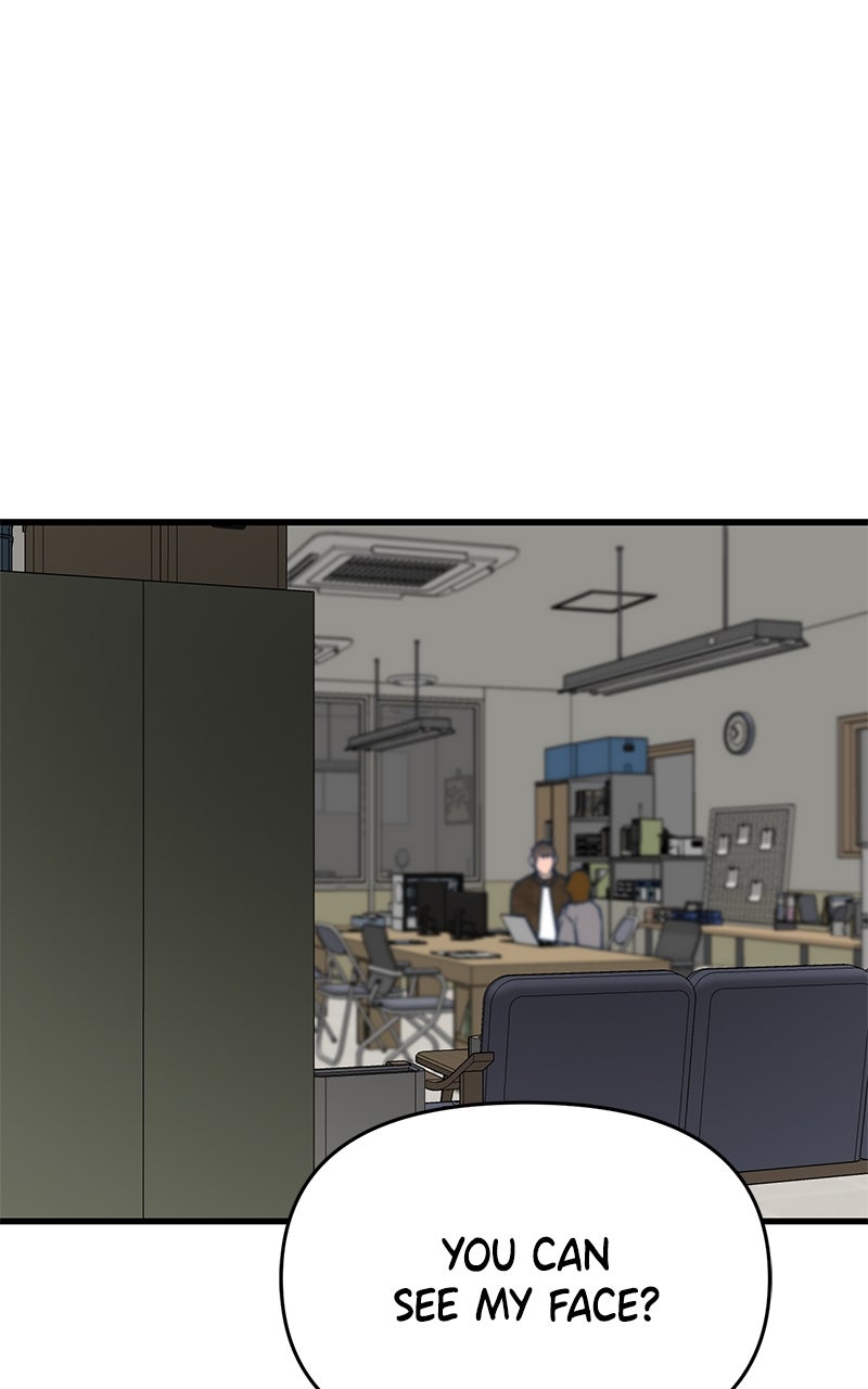 Who’s ThatLong-Haired Senior? (S2) Ep. 53 - Crying Man page 33 - 