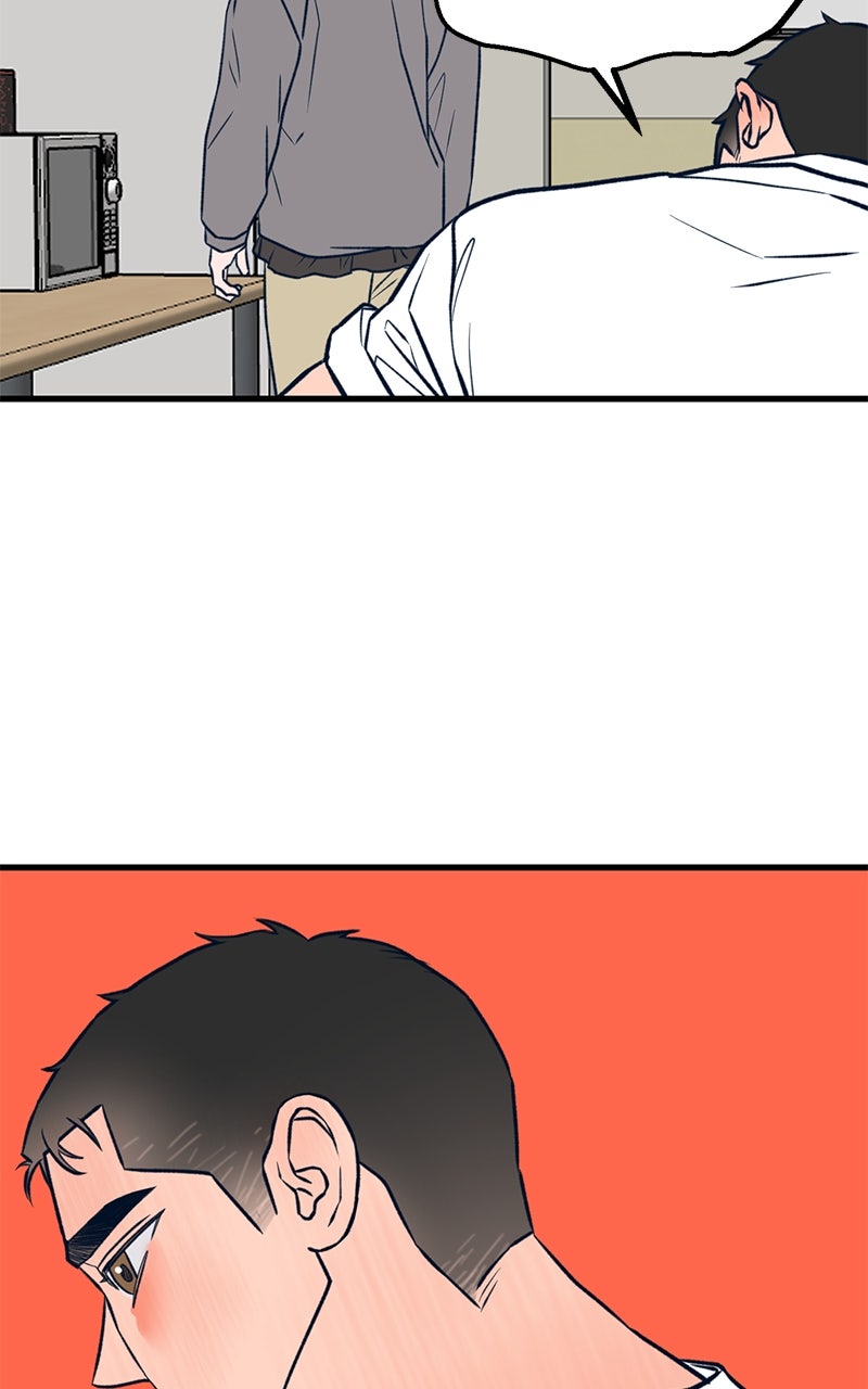 Who’s ThatLong-Haired Senior? (S2) Ep. 53 - Crying Man page 63 - 