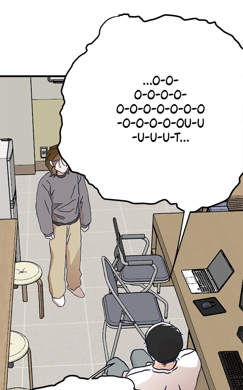 Who’s ThatLong-Haired Senior? (S2) Ep. 53 - Crying Man page 69 - 