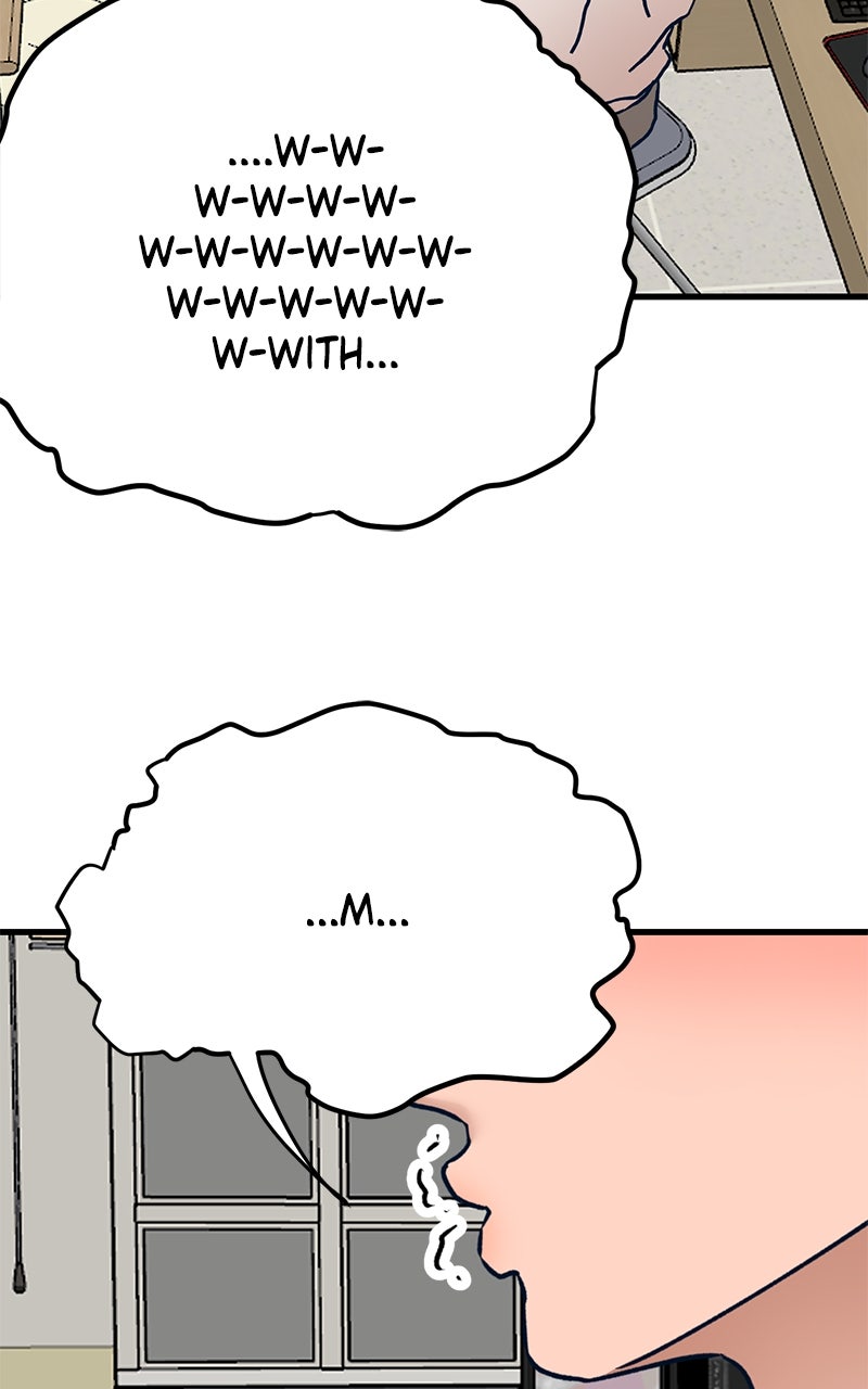 Who’s ThatLong-Haired Senior? (S2) Ep. 53 - Crying Man page 70 - 