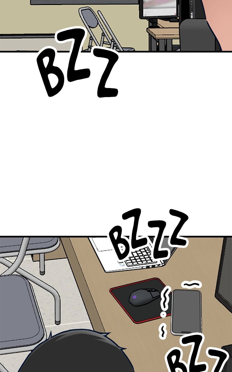 Who’s ThatLong-Haired Senior? (S2) Ep. 53 - Crying Man page 71 - 