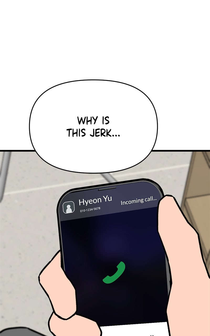 Who’s ThatLong-Haired Senior? (S2) Ep. 53 - Crying Man page 77 - 
